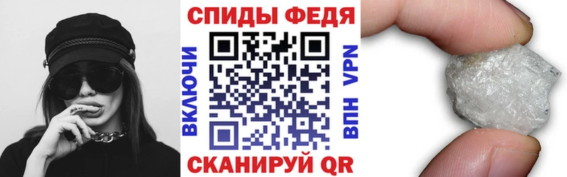 Amphetamine 97%  Борисоглебск 