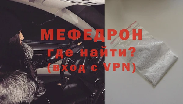 амфетамин Корсаков