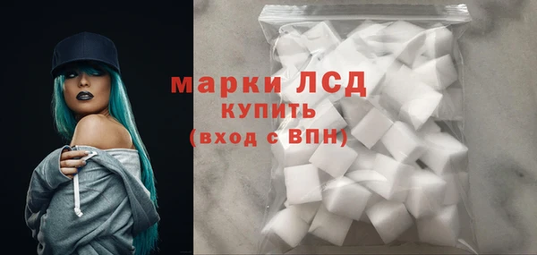 винт Гусиноозёрск