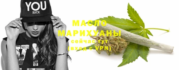 ПСИЛОЦИБИНОВЫЕ ГРИБЫ Коряжма