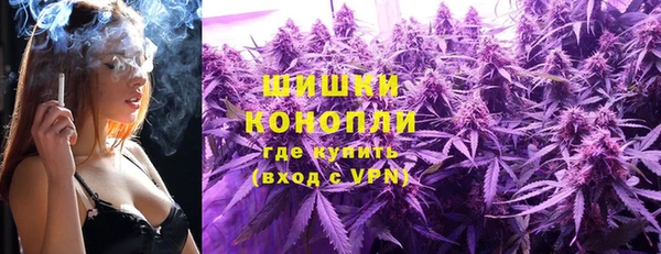 MDMA Кулебаки