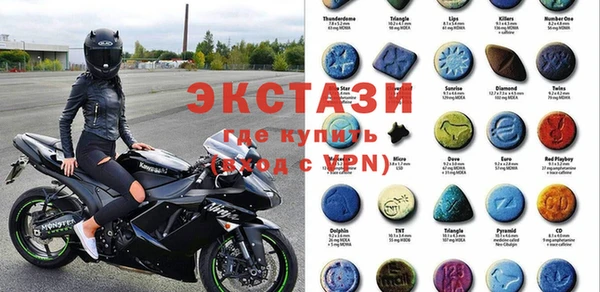 mdma Костерёво