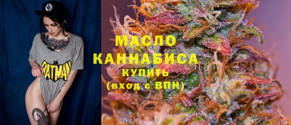 mdma Костерёво