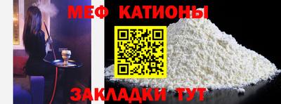 бутират Аргун