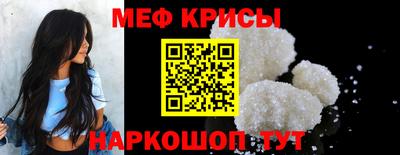 твердый Апрелевка