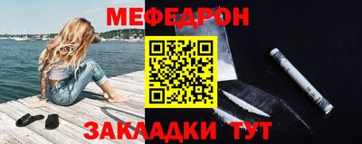 ALPHA-PVP Берёзовский