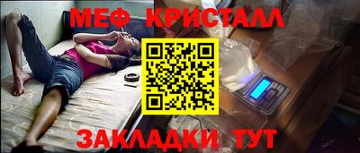 твердый Апрелевка