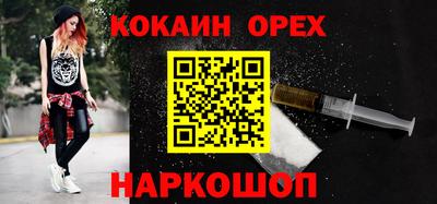 твердый Апрелевка