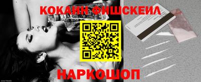 ALPHA-PVP Берёзовский