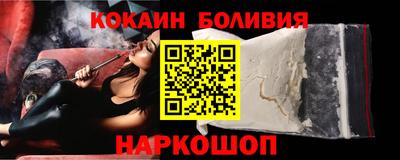 бутират Аргун