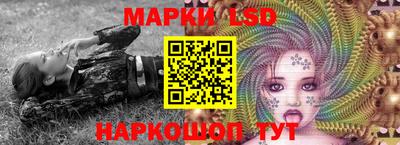 ALPHA-PVP Берёзовский