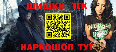 твердый Апрелевка