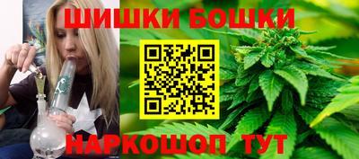 бутират Аргун