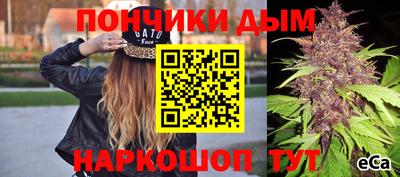 бутират Аргун