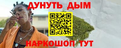 твердый Апрелевка