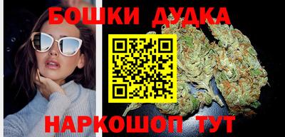 мефедрон Беслан