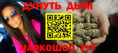 бутират Аргун