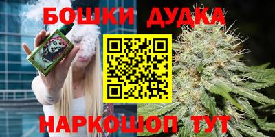 твердый Апрелевка