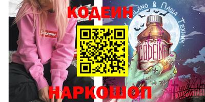 твердый Апрелевка