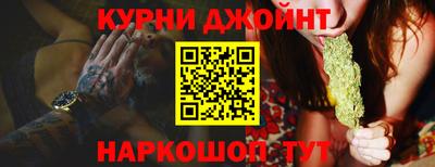 бутират Аргун