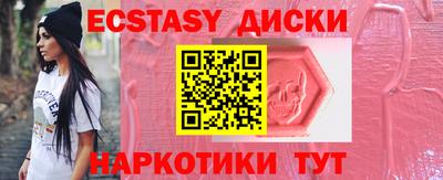 марки lsd Апшеронск