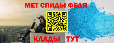 бутират Аргун