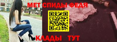твердый Апрелевка