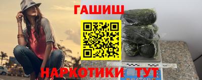 твердый Апрелевка