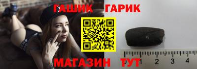 ALPHA-PVP Берёзовский