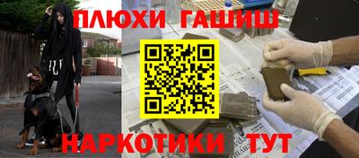 ALPHA-PVP Берёзовский