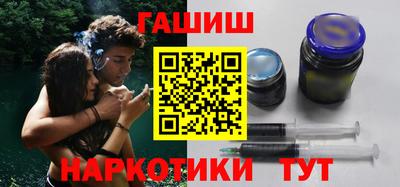 твердый Апрелевка