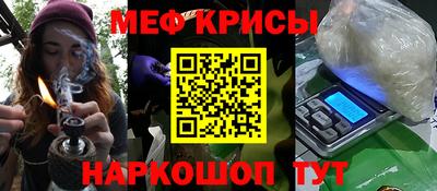 марки lsd Апшеронск