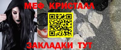 марки lsd Апшеронск