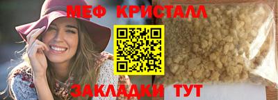 твердый Апрелевка