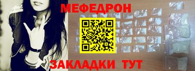 бутират Аргун