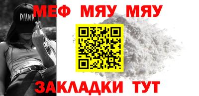 марки lsd Апшеронск