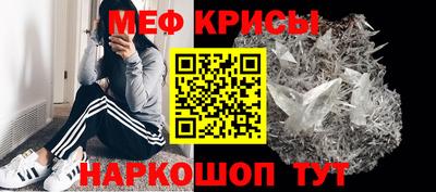 твердый Апрелевка
