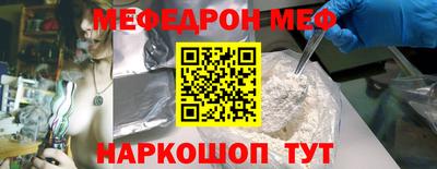 твердый Апрелевка