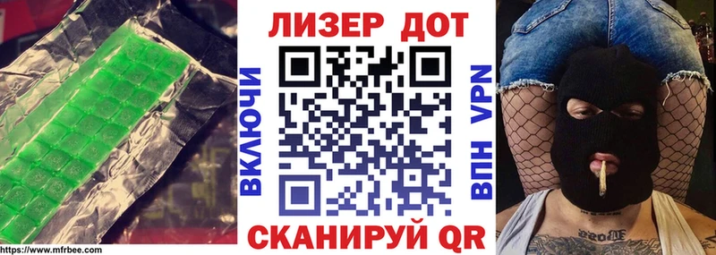 где можно купить   Борисоглебск  Лсд 25 экстази кислота 
