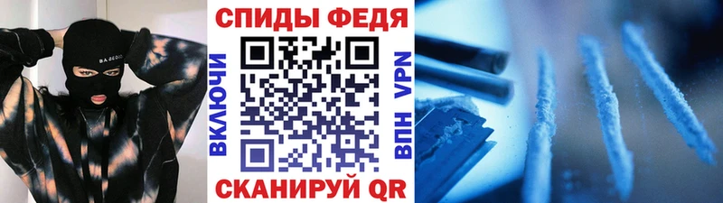 Первитин винт  Борисоглебск 