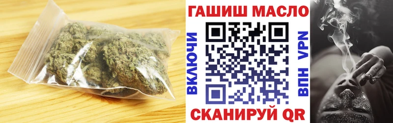 Дистиллят ТГК Wax  Борисоглебск 