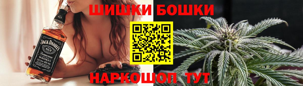 Каннабис OG Kush  Борисоглебск  Шишки марихуана марихуана  Бошки марихуана план 